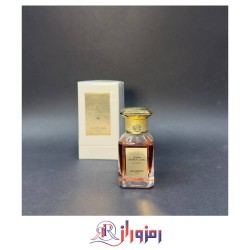 ادکلن گرلن جاسمین گرندی فلوروم مستر کوالتی ٥٠ میل